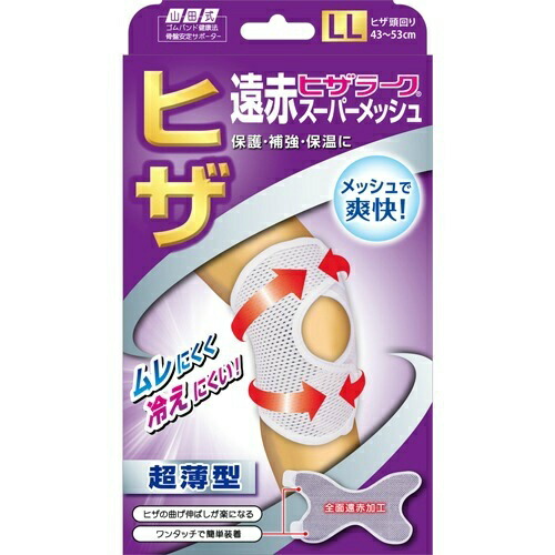 クロエ☆女性向オーバル型高級メガネフレーム53mmサイズ☆CE-7010GR 30個