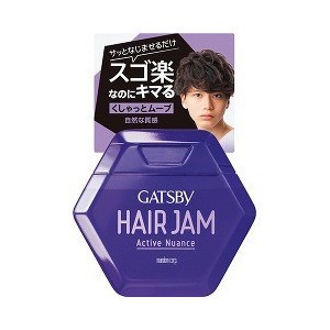 【３６個セット】【１ケース分】 ギャツビー ヘアジャム アクティブニュアンス 110mL×３６個セット　１ケース分 【dcs】