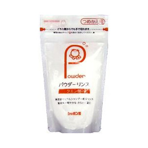 リンク ケラチントリートメント 1000gコンディショナー link リンス