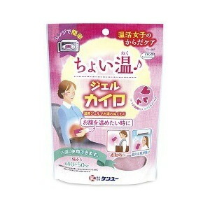 バッテリーセット】YOSHIWRA〜猛馬〜 快楽リキッド し0.5ml