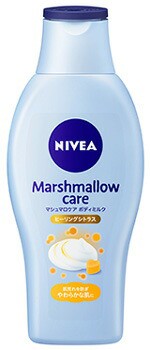 【２４個セット】【１ケース分】 ニベア マシュマロケア ボディミルク ヒーリングシトラス 200mL ×２４個セット　１ケース分 【dcs】【t