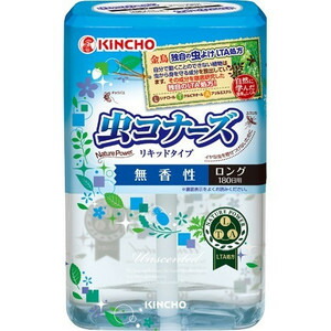【２０個セット】【１ケース分】 【季節限定】 虫コナーズ リキッドタイプ ロング 180日用 無香性 400mL ×２０個セット　１ケース分