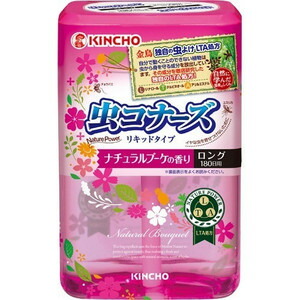 【２０個セット】【１ケース分】 【季節限定】 虫コナーズ リキッドタイプ ロング 180日用 ナチュラルブーケの香り 400mL ×２０個セット　１ケース分