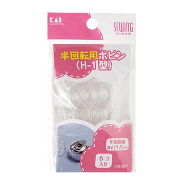 掃除用品 | (まとめ)ジョインテックス ゴミ袋 LDD 透明 20L 10枚 N208J20(×50) ジョインテックス ゴミ袋 LDD半透明 70L 200枚 N209J-70P （ 掃除用品 文房具・事務用品 ジョインテックス ゴミ袋 LDD半透明  70L 200枚 N209J-70P