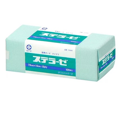 【２０個セット】 白十字 ステラーゼ 5×7.5cm 100枚入×２０個セット【s】 37,884円