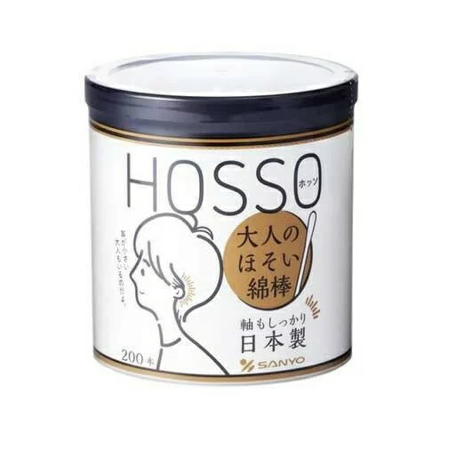 【６０個セット】【１ケース分】山洋 HOSSO 大人のほそい綿棒×６０個セット　１ケース分【mor】【ご注文後発送までに2週間前後頂戴する場合がございます】