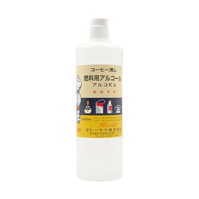 【３０個セット】【１ケース分】 トーヤク アルコK2 燃料用アルコール 500ml×３０個セット　１ケース分 【mor】【ご注文後発送までに2週間前後頂戴する場合がございます】