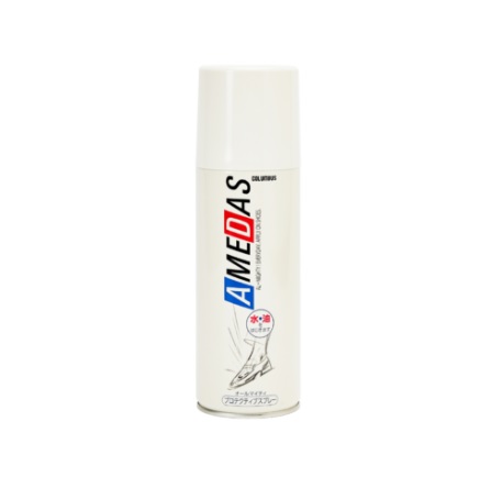 【２０個セット】 アメダス 420mL×２０個セット【mor】【ご注文後発送までに2週間前後頂戴する場合がございます】