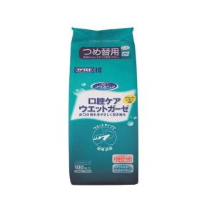 【２０個セット】 カワモト マウスピュア 口腔ケア ウエットガーゼ つめ替用 100枚入×２０個セット【mor】【ご注文後発送までに2週間前後頂戴する場合がございます】