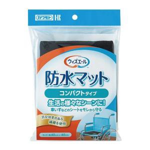 【５個セット】 川本産業 ウィズエール 防水マット コンパクトタイプ １枚 ×５個セット 【mor】【ご注文後発送までに2週間前後頂戴する