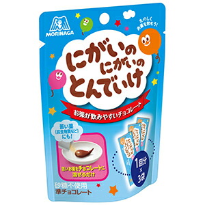 【９６個セット】【１ケース分】 森永製菓　にがいのにがいのとんでいけ５ｇ×３袋×９６個セット　１ケース分 ※軽減税率対象品