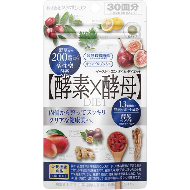 CDT GUSHER (カンナビス由来テルペン) 50mlの通販はau PAY マーケット