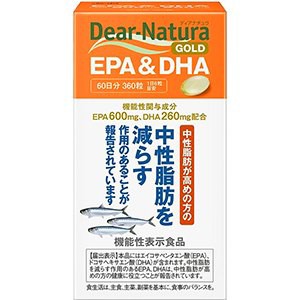 【１０個セット】 【機能性表示食品】 ディアナチュラゴールド　EPA＆DHA 　360粒(60日分)×１０個セット ※軽減税率対応品