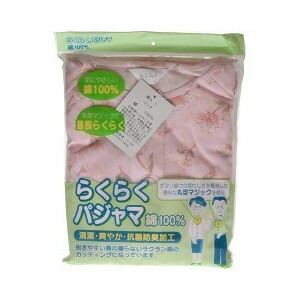 【１０個セット】 着脱らくらく らくらくパジャマ 婦人 ピンク L 1着×１０個セット【mor】【ご注文後発送までに2週間前後頂戴する場合がございます】
