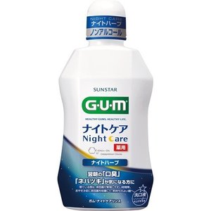 元値250,000円 Flavor Life エッセンシャルオイル 柚子 1l 元値250