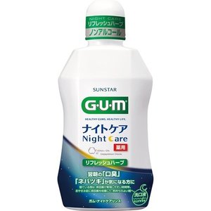 【１２個セット】【１ケース分】 ガム(G・U・M) デンタルリンス ナイトケア リフレッシュハーブタイプ(450mL) ×１２個セット　１ケース分 6,485円