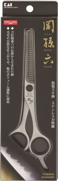 【１０個セット】 貝印 　関孫六 スキハサミ ALLステンレス 　1個×１０個セット【k】【mor】【ご注文後発送までに2週間前後頂戴する場合がございます】