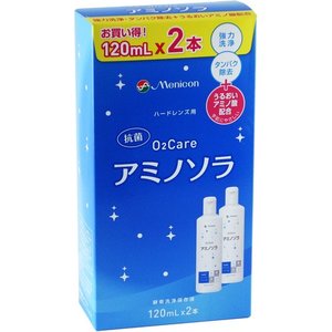 【２０個セット】 メニコン　O2ケア　アミノソラ　(120mL×2本)×２０個セット 【t-3】