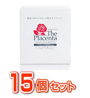 【１５個セット】【送料・代引き手数料無料】  ザ・プラセンタ  3カプセル×30袋入×１５個セット　   ※軽減税率対応品　メタ 株式会社 メタボリックの通販は 38,556円