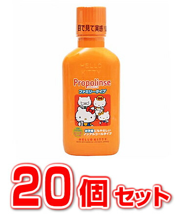 【20個セット】【送料無料】 プロポリンス マウスウォッシュ ファミリータイプ 400ml×２０個セット  の通販は 9,398円