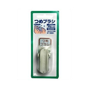 【６０個セット】【１ケース分】 サラヤ プロの洗剤 つめブラシ 1コ入 ×６０個セット　１ケース分 【mor】【ご注文後発送までに2週間前の通販は