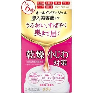 【１０個セット】 ピュアナチュラル オールインワンオイルジェル 100g×１０個セットの通販は