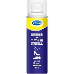 【２０個セット】 ドクターショール 消臭・抗菌靴スプレー コンパクトサイズ 40mL×２０個セット【k】【ご注文後発送までに1週間前後頂戴する場合がございます】