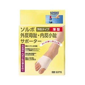 【１０個セット】【１ケース分】 ソルボ 外反母趾・内反小趾 サポーター 薄型 左 Mサイズ×１０個セット　１ケース分【mor】【ご注文後発送までに1週間前後頂戴する場合がございます】