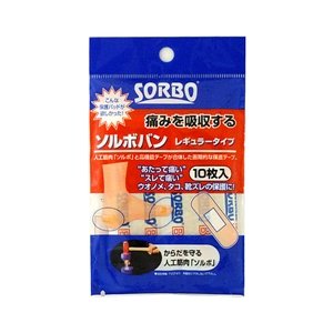 単品12個セット】 スキンコットン エッセンスショットボディミルク