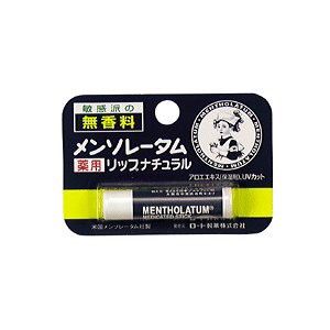 【２４０個セット】【１ケース分】 メンソレータム薬用リップナチュラル(4.5g)【医薬部外品】×２４０個セット　１ケース分 【dcs】