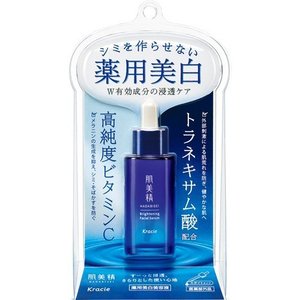 【２４個セット】【１ケース分】 肌美精 ターニングケア美白 薬用美白美容液 30mL×２４個セット　１ケース分 【dcs】【t-2】