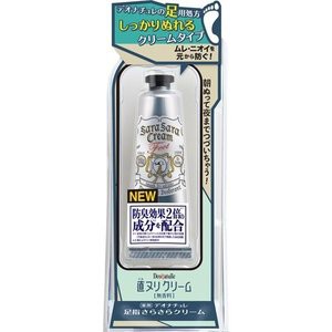 デオナチュレ 足指さらさらクリーム 30g ×４８個セット １ケース分