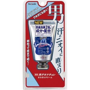 【１０個セット】デオナチュレ 男さらさらクリーム 45g ×１０個セットの通販は 11,529円
