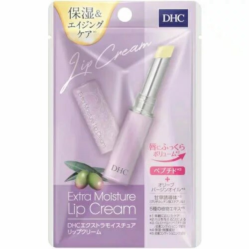 【１０個セット】DHC エクストラモイスチュア リップクリーム(1.5g)×１０個セット