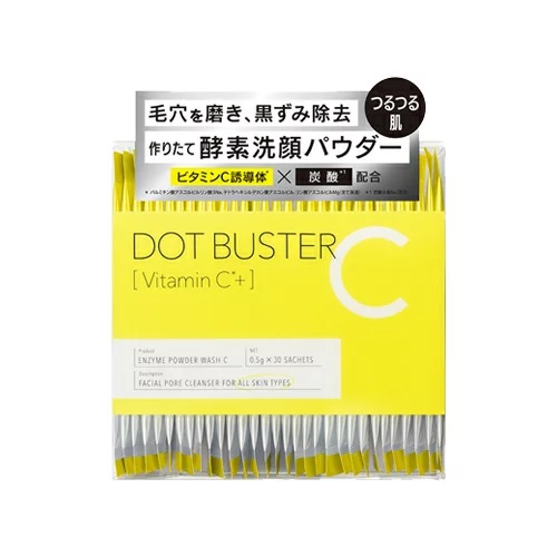 ジャン パトゥ 1000 ミル EDP SP 60ml 香水 フレグランス