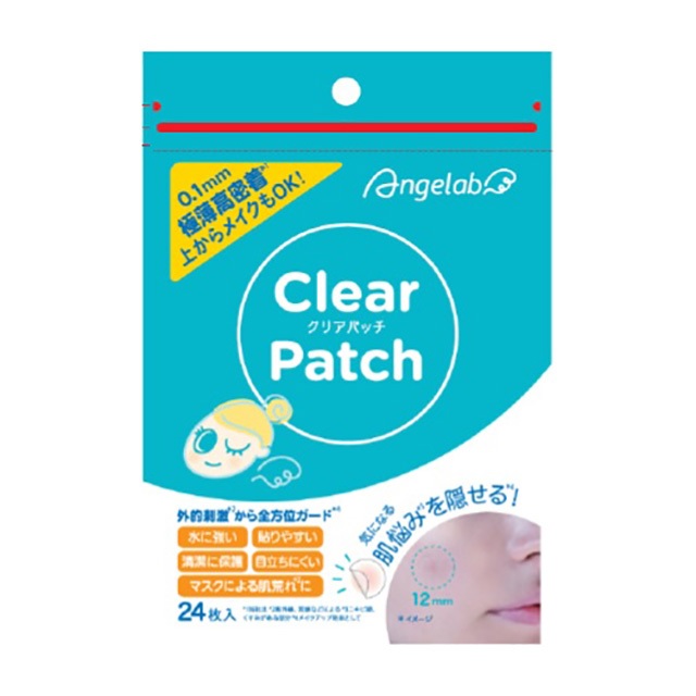 【２０個セット】 統一超商東京マーケティング エンジェルラボ クリアパッチ(24枚入)×２０個セット【t-30】