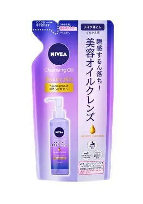 【２４個セット】【１ケース分】 花王 ニベア クレンジングオイル ビューティースキン 詰め替え 170ml ×２４個セット　１ケース分 【dcs