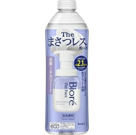 【２４個セット】【１ケース分】 花王 ビオレ ザフェイス 泡洗顔料 オイルコントロール つめかえ用(340ml) ×２４個セット　１ケース分