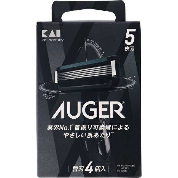 【７２個セット】【１ケース分】 貝印 AUGER 替刃 4個入×７２個セット　１ケース分 【dcs】【k】【ご注文後発送までに1週間前後頂戴する