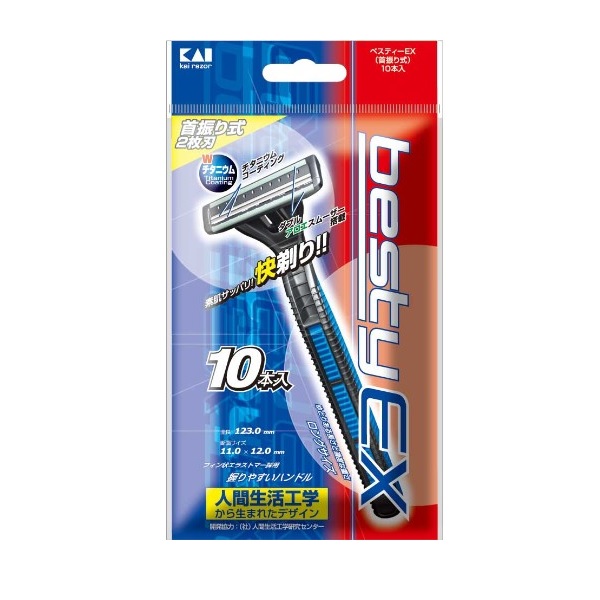 【２０個セット】 貝印 カミソリ ベスティーEX 首振り 10本入×２０個セット【k】【ご注文後発送までに1週間前後頂戴する場合がございます】