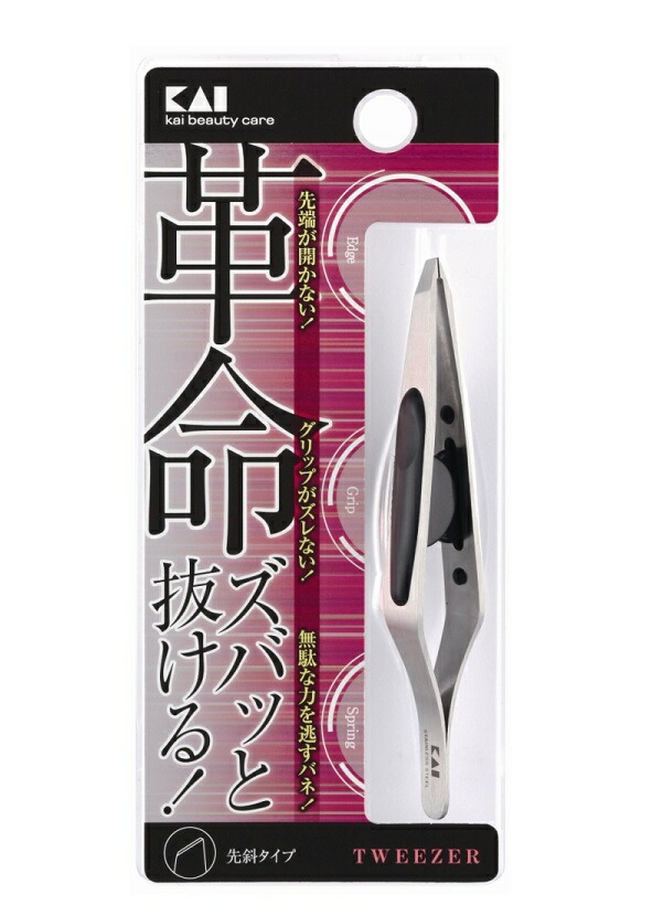 【２０個セット】 貝印 キャッチャー毛抜き 先斜(1コ入)×２０個セット【mor】【ご注文後発送までに2週間前後頂戴する場合がございます】【t-12】