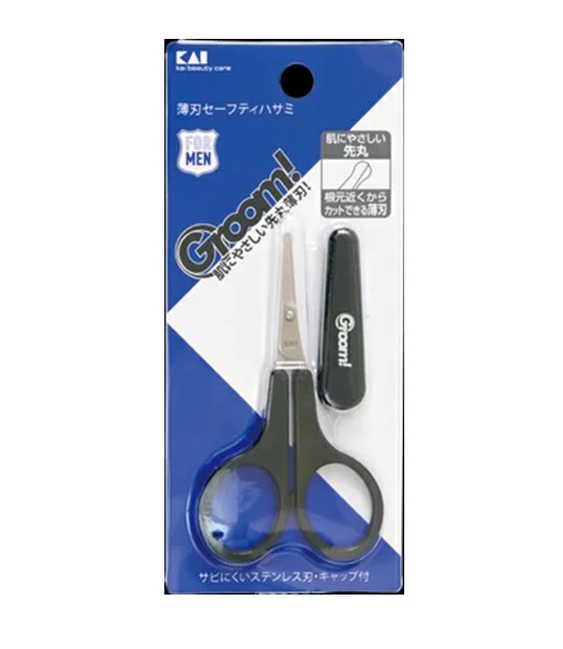 【２０個セット】 貝印 Groom(グルーム) 薄刃セーフティハサミ(1コ入)×２０個セット【mor】【ご注文後発送までに2週間前後頂戴する場合がございます】