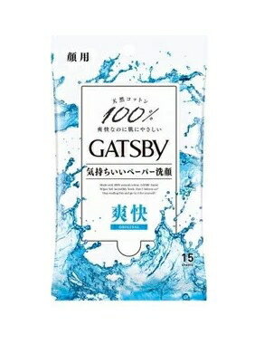 スヴェルトフューズ svelte fuze スヴェルトフューズ svelte fuze 【公式通販】