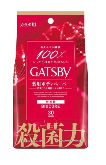 【３６個セット】マンダム ギャツビー バイオコアデオドラント ボディペーパー 無香料 30枚入×３６個セット　【t-3】