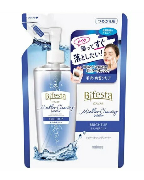 【２０個セット】 マンダム ビフェスタ ミセラークレンジングウォーター ブライトアップ 詰め替え用 360ml×２０個セットの通販は