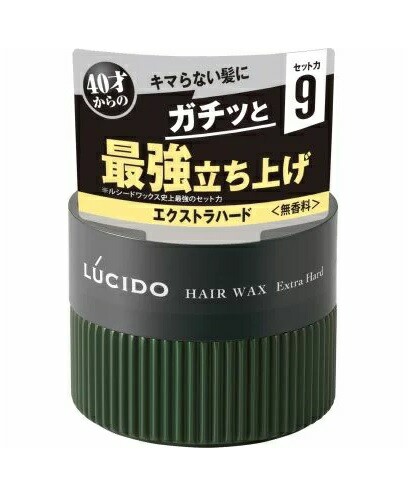 【３６個セット】【１ケース分】 マンダム ルシード ヘアワックス エクストラハード 80g×３６個セット　１ケース分 【dcs】