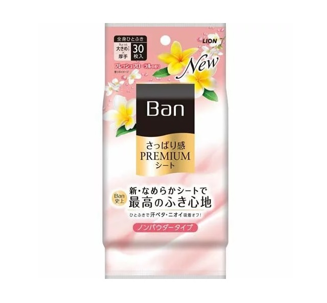 【２４個セット】【１ケース分】 ライオン バン さっぱり感PREMIUMシート ノンパウダータイプ フレッシュフローラルの香り(30枚入)×２４個セット　１ケース分 【dcs】
