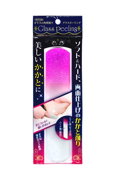 ラプレリー ピュアG ラディアンス アイクリーム 20mlアイケア la