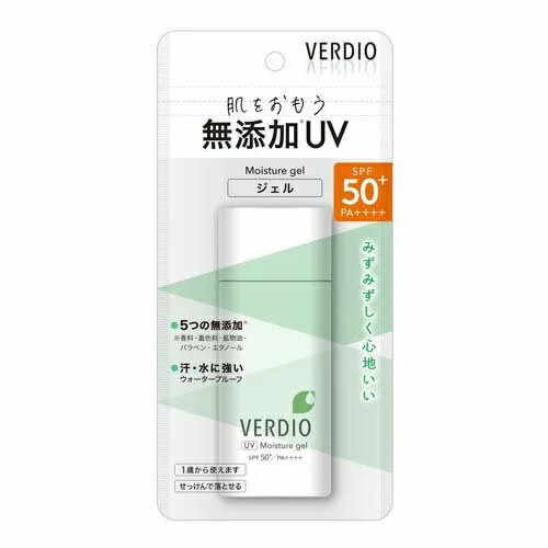 【１０個セット】近江兄弟社 ベルディオ UVモイスチャージェルN(80g)×１０個セット