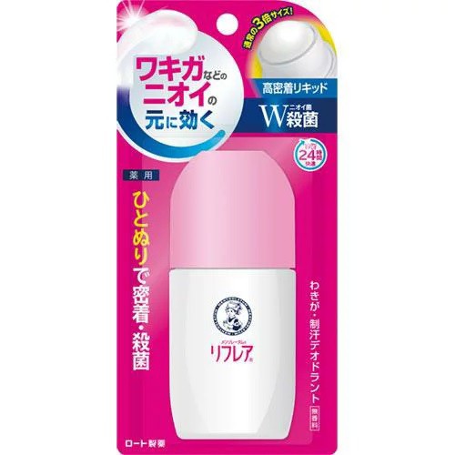 【２０個セット】ロート製薬 メンソレータム リフレア デオドラントリキッド(50ml)×２０個セット の通販は 14,883円